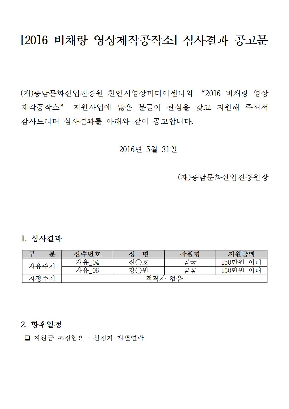 getImage.do?atchFileId=19416&fileSn=0