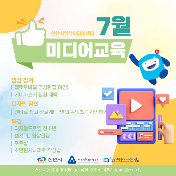 fe5273e04b361ac10ed39923c3526b38_1750418619_7058.png