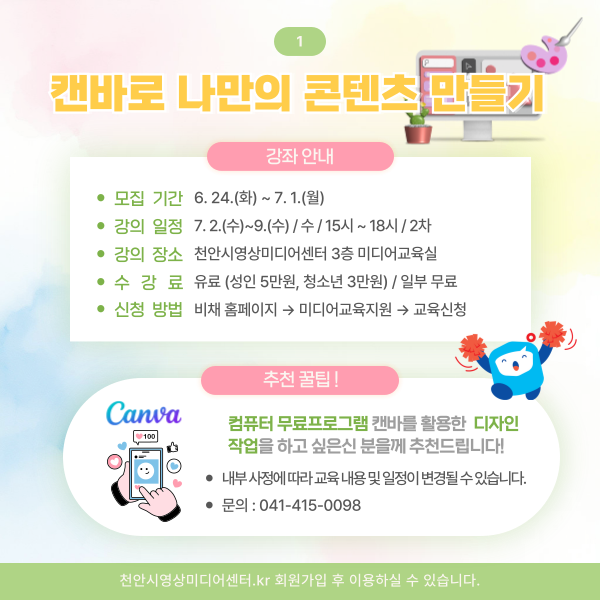 fe5273e04b361ac10ed39923c3526b38_1750418623_6395.png