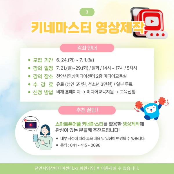 fe5273e04b361ac10ed39923c3526b38_1750418627_3841.png