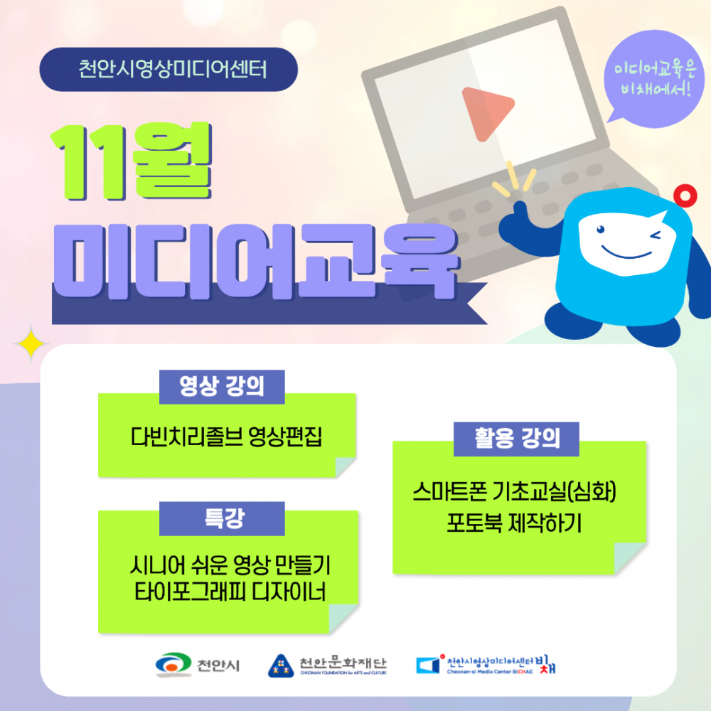 bfa7f2a34323644aa3e55100abd34f5f_1760919767_8778.png